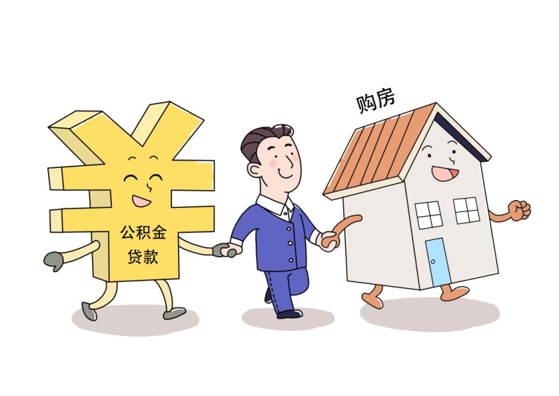 重庆私人借贷